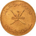 Moneta, Oman, Qabus bin Sa'id, 10 Baisa, 1979, British Royal Mint, FDC, Bronzo