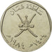 Oman, Qabus bin Sa'id, 100 Baisa, 1983, British Royal Mint, FDC, Rame-nichel