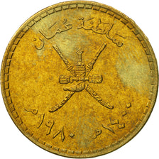 Coin, Oman, Qabus bin Sa'id, 1/4 Omani Rial, 1980, British Royal Mint, MS(63)