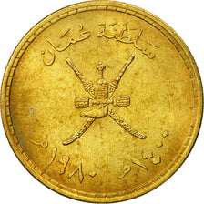 Oman, Qabus bin Sa'id, 1/2 Omani Rial, 1980, British Royal Mint, MS(63)