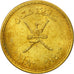Oman, Qabus bin Sa'id, 1/2 Omani Rial, 1980, British Royal Mint, MS(63)