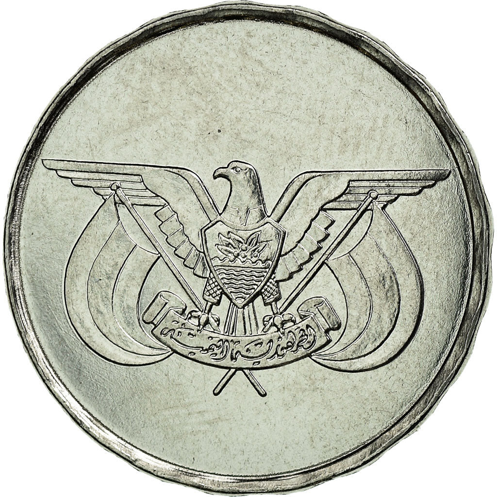 Coin, Yemen Arab Republic, Riyal, 1993, MS(65-70), Copper-nickel, KM:42