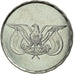 Moneta, Arabska Republika Jemenu, Riyal, 1993, MS(65-70), Miedź-Nikiel, KM:42
