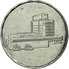 Coin, YEMEN REPUBLIC, 5 Riyals, 2004, MS(65-70), Stainless Steel, KM:26