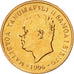Coin, Samoa, Sene, 1996, MS(65-70), Bronze, KM:12