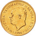 Moneta, Samoa, Sene, 1996, FDC, Bronzo, KM:12