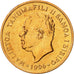Moneta, Samoa, 2 Sene, 1996, FDC, Bronzo, KM:13