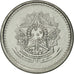 Coin, Brazil, 10 Centavos, 1987, MS(65-70), Stainless Steel, KM:602