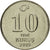 Moneta, Turcja, 10 New Kurus, 2005, Istanbul, MS(65-70), Miedź-Nikiel-Cynk