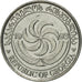 Moneda, Georgia, Thetri, 1993, FDC, Acero inoxidable, KM:76