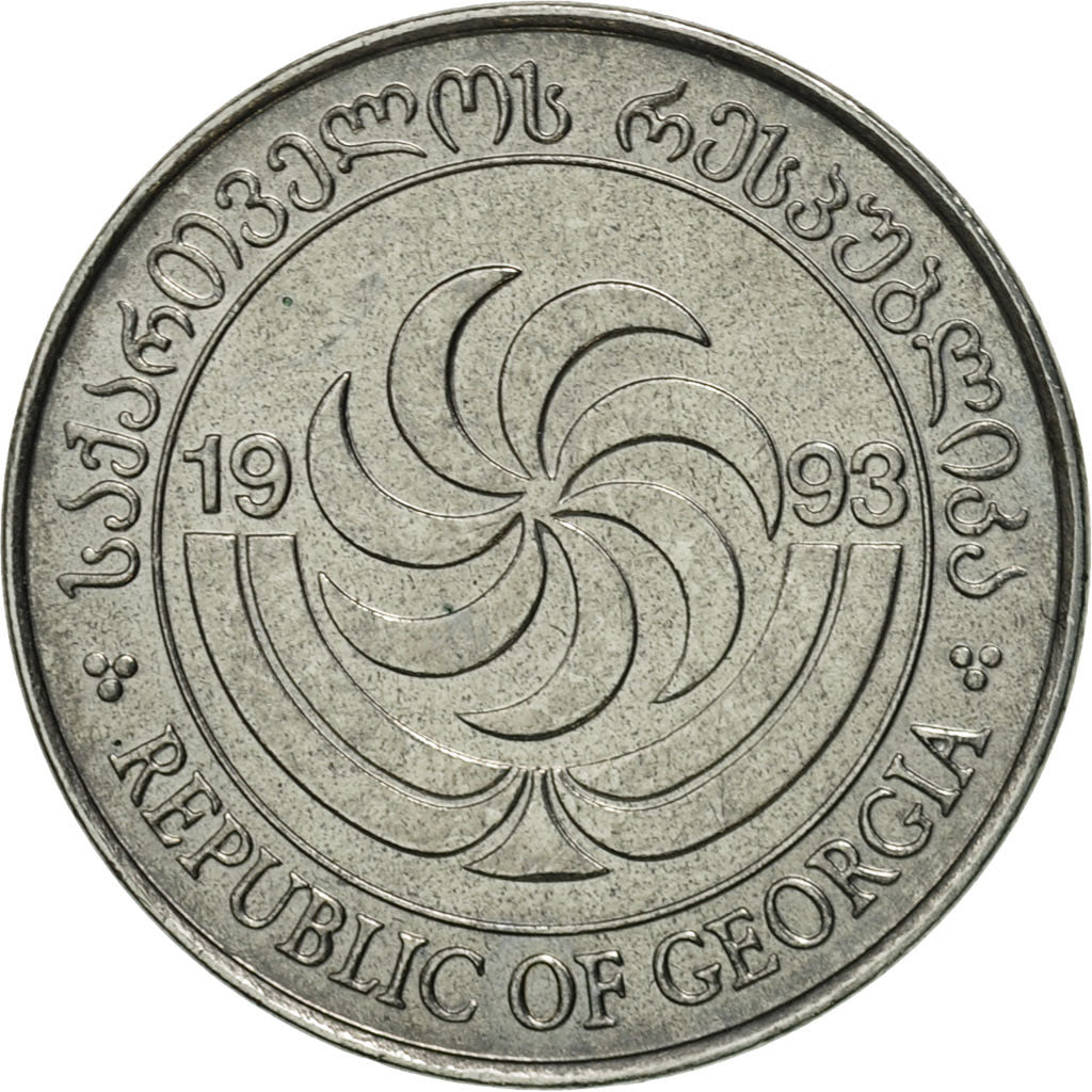 Georgia, 2 Thetri, 1993, MS(65-70), Stainless Steel, KM:77