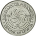 Coin, Georgia, 5 Thetri, 1993, MS(65-70), Stainless Steel, KM:78