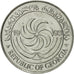 Moneda, Georgia, 5 Thetri, 1993, FDC, Acero inoxidable, KM:78