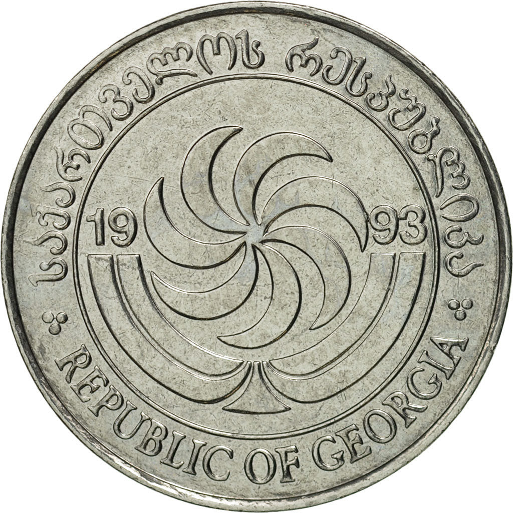 Coin, Georgia, 10 Thetri, 1993, MS(65-70), Stainless Steel, KM:79