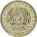 Kazakhstan, 20 Tenge, 2002, Kazakhstan Mint, FDC, Copper-Nickel-Zinc, KM:26