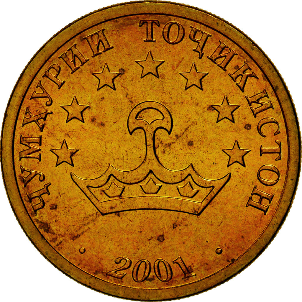 Monnaie, Tajikistan, 25 Drams, 2001, St. Petersburg, FDC, Laiton, KM:5.1