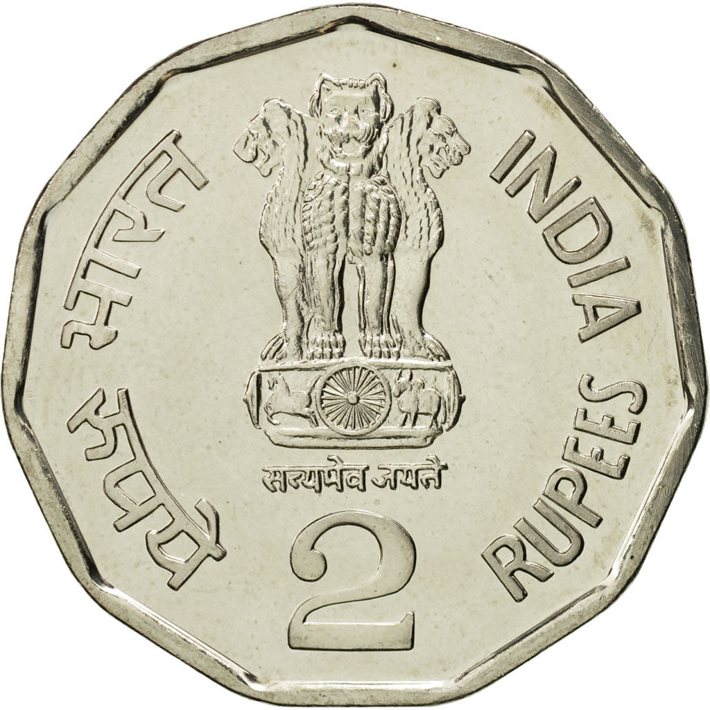 INDIA-REPUBLIC, 2 Rupees, 1999, MS(65-70), Copper-nickel, KM:121.3