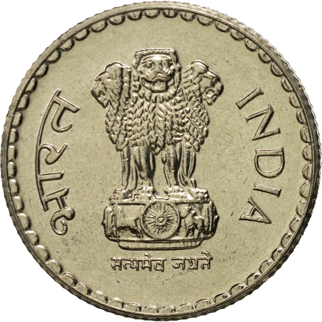 Coin, INDIA-REPUBLIC, 5 Rupees, 2000, MS(65-70), Copper-nickel, KM:154.1