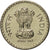 Moneta, INDIE-REPUBLIKA, 5 Rupees, 2000, MS(65-70), Miedź-Nikiel, KM:154.1