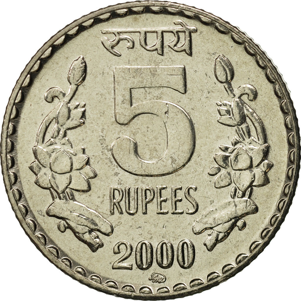 Coin, INDIA-REPUBLIC, 5 Rupees, 2000, MS(65-70), Copper-nickel, KM:154.1