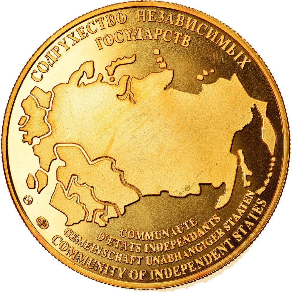 Russia, Medal, Arménie, Ripisime Kathedrale, Politics, Society, War, MS(64)