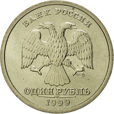 Russie, Rouble, 1999, Saint-Petersburg, FDC, Copper-Nickel-Zinc, KM:640