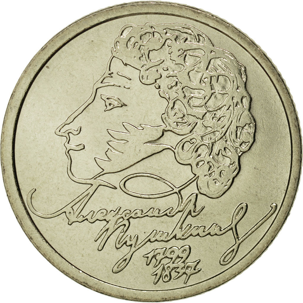 Russie, Rouble, 1999, Saint-Petersburg, FDC, Copper-Nickel-Zinc, KM:640