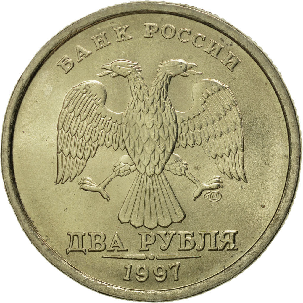 Moneda, Rusia, 2 Roubles, 1997, Saint-Petersburg, FDC, Cobre - níquel - cinc