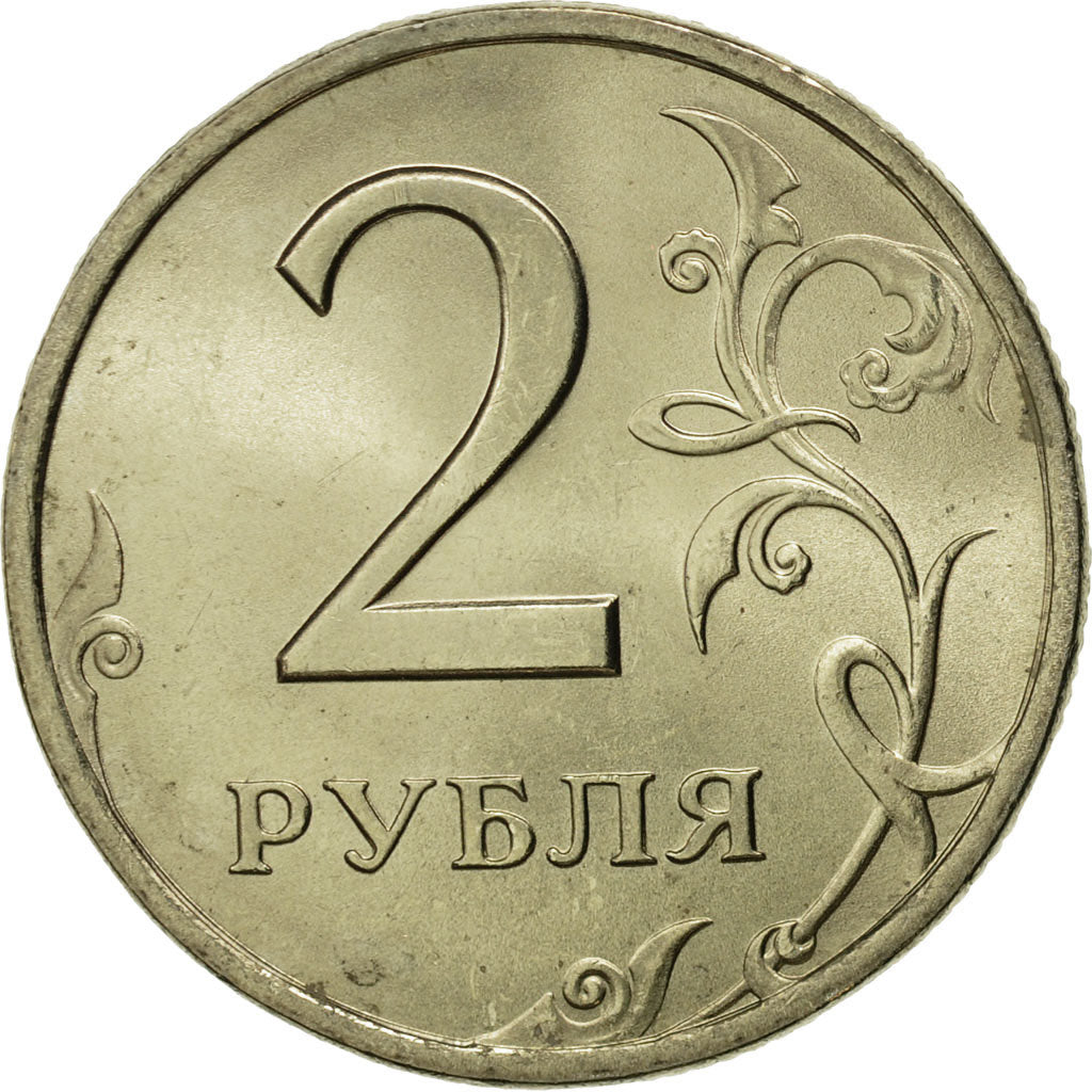 Moneda, Rusia, 2 Roubles, 1997, Saint-Petersburg, FDC, Cobre - níquel - cinc
