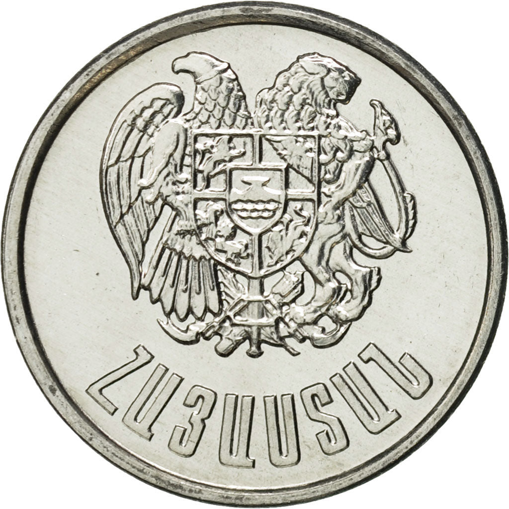 Coin, Armenia, 20 Luma, 1994, MS(65-70), Aluminum, KM:52