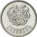 Coin, Armenia, 20 Luma, 1994, MS(65-70), Aluminum, KM:52
