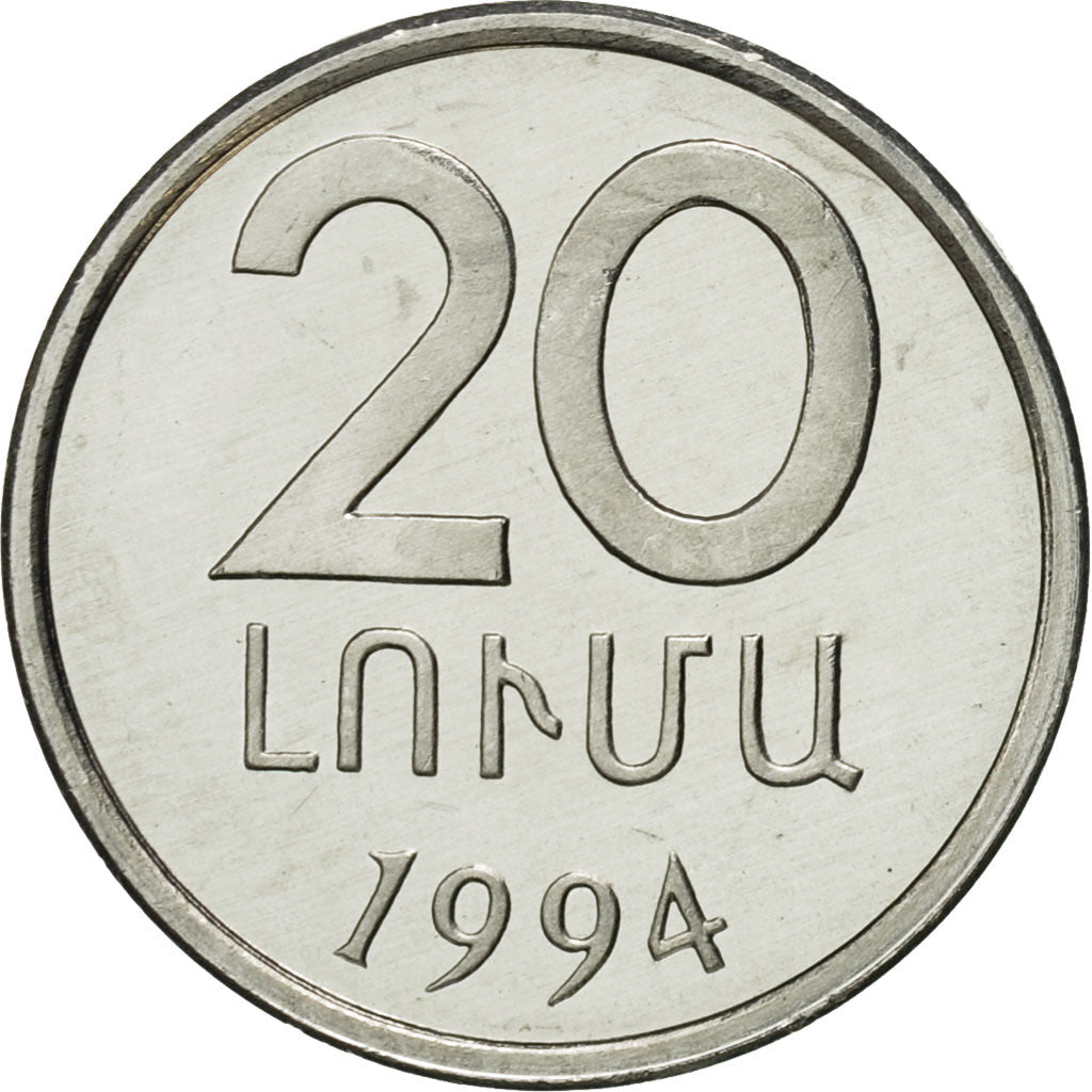 Coin, Armenia, 20 Luma, 1994, MS(65-70), Aluminum, KM:52