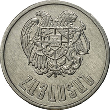 Coin, Armenia, 50 Luma, 1994, MS(65-70), Aluminum, KM:53