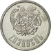 Moneda, Armenia, Dram, 1994, FDC, Aluminio, KM:54