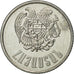 Coin, Armenia, Dram, 1994, MS(65-70), Aluminum, KM:54