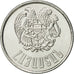 Coin, Armenia, 3 Dram, 1994, MS(65-70), Aluminum, KM:55