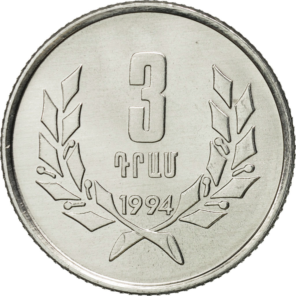 Coin, Armenia, 3 Dram, 1994, MS(65-70), Aluminum, KM:55