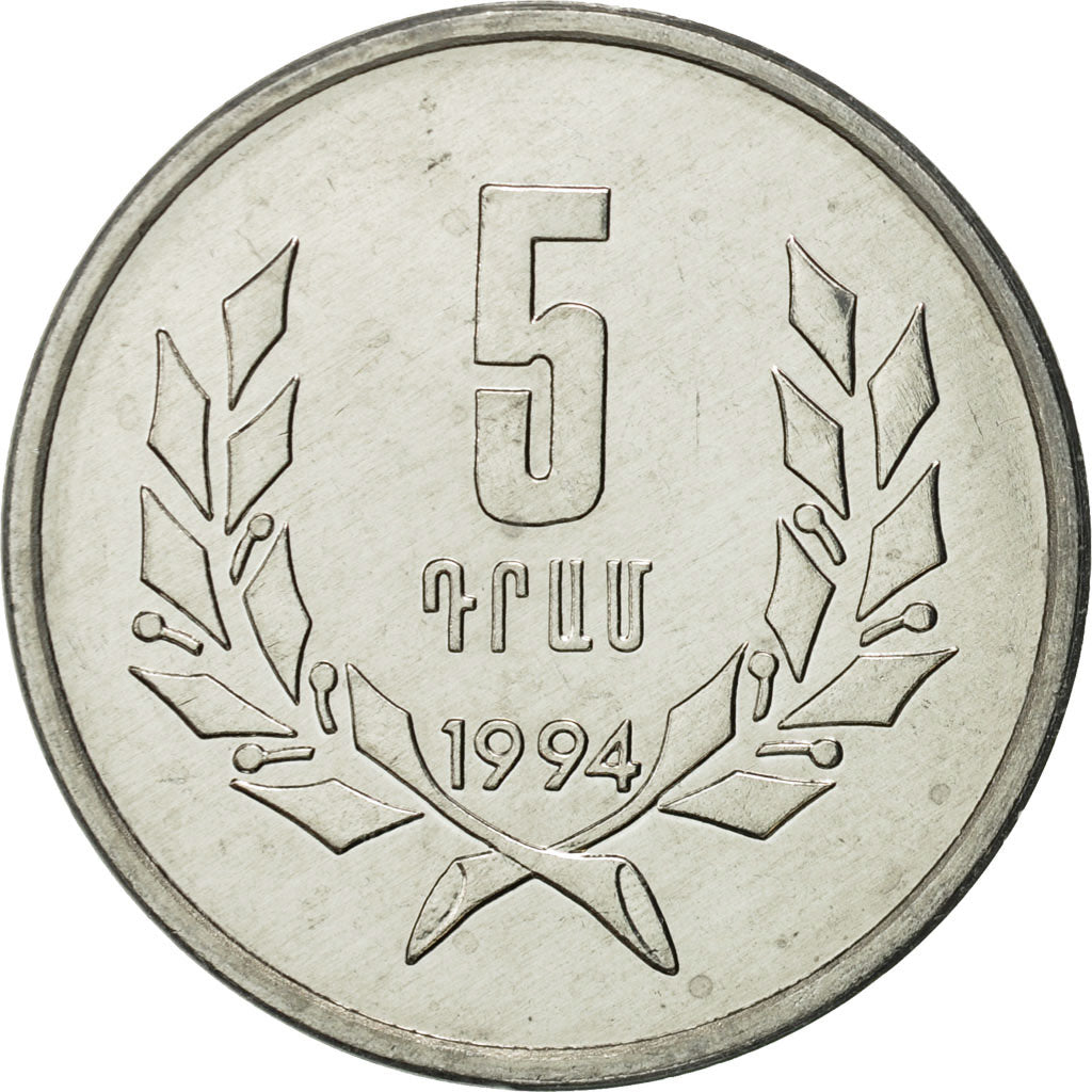 Coin, Armenia, 5 Dram, 1994, MS(65-70), Aluminum, KM:56