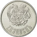 Monnaie, Armenia, 10 Dram, 1994, FDC, Aluminium, KM:58