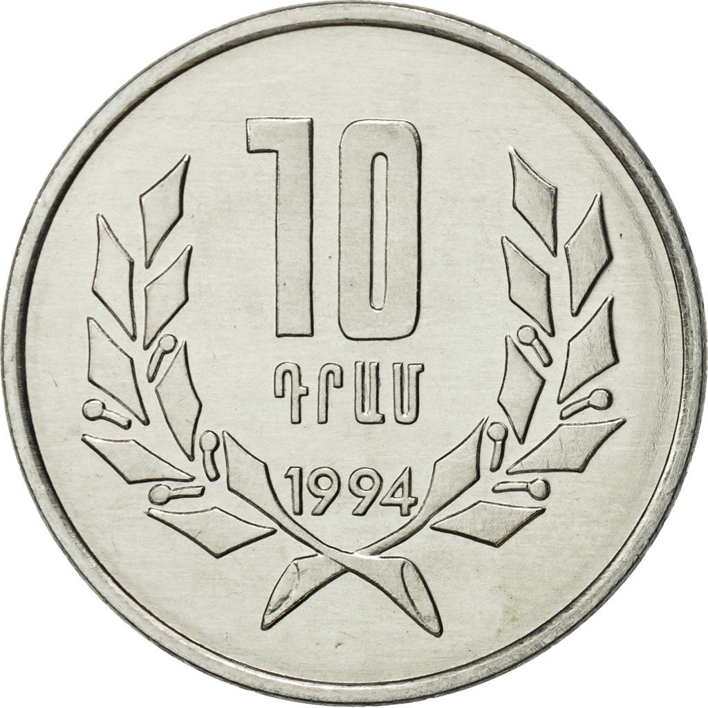 Monnaie, Armenia, 10 Dram, 1994, FDC, Aluminium, KM:58