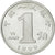 Coin, CHINA, PEOPLE'S REPUBLIC, Jiao, 1999, MS(65-70), Aluminum, KM:1210