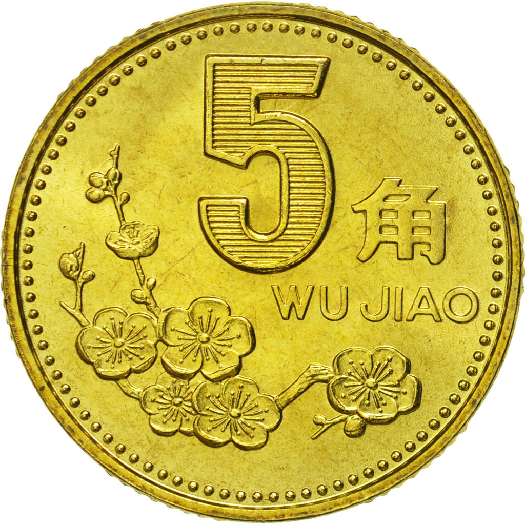 CHINA, PEOPLE'S REPUBLIC, 5 Jiao, 2001, MS(65-70), Brass, KM:336
