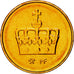 Coin, Norway, Harald V, 50 Öre, 2003, MS(65-70), Bronze, KM:460