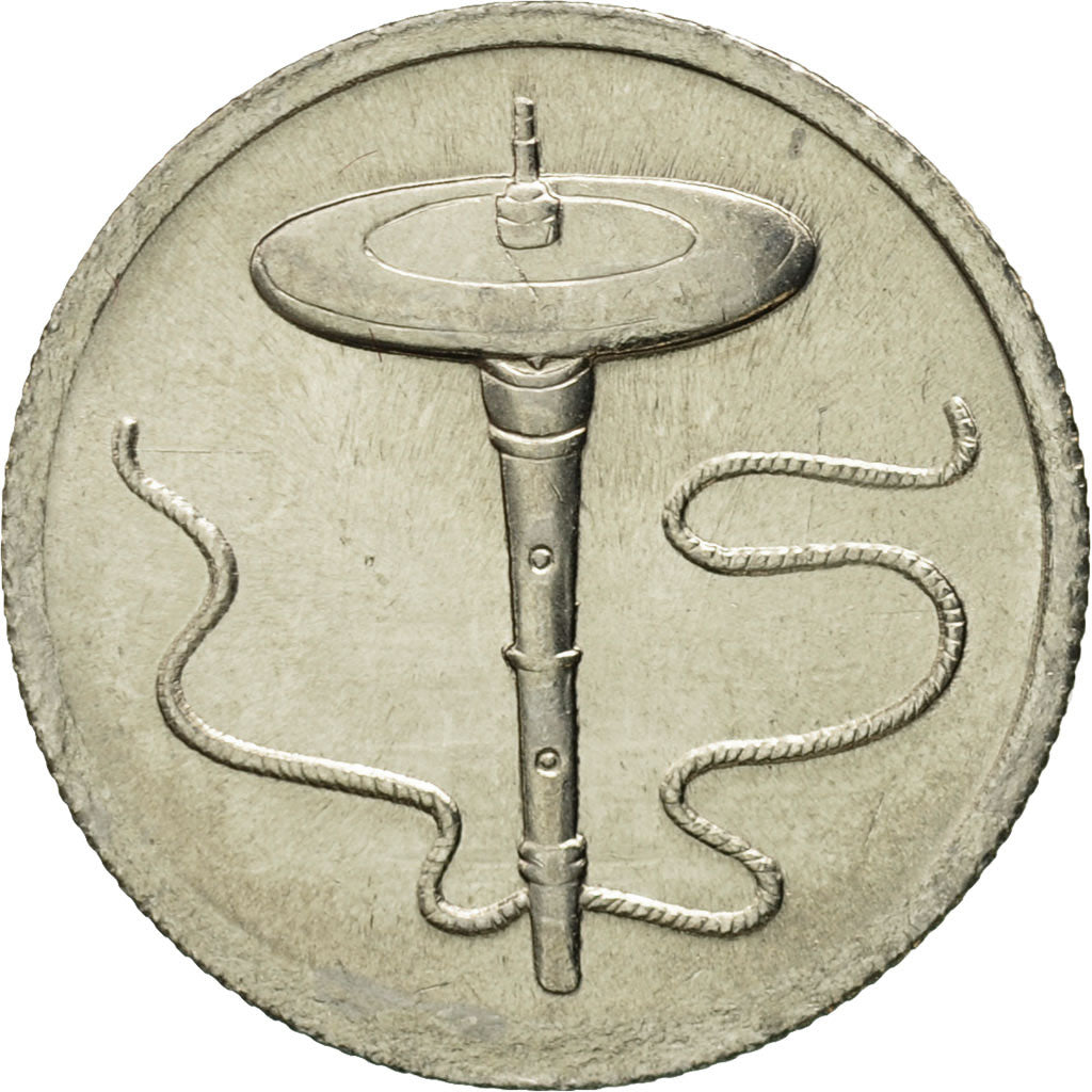 Coin, Malaysia, 5 Sen, 2005, MS(65-70), Copper-nickel, KM:50