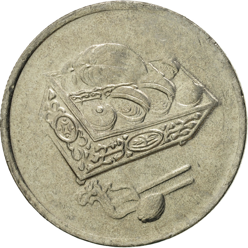 Coin, Malaysia, 20 Sen, 2006, MS(65-70), Copper-nickel, KM:52