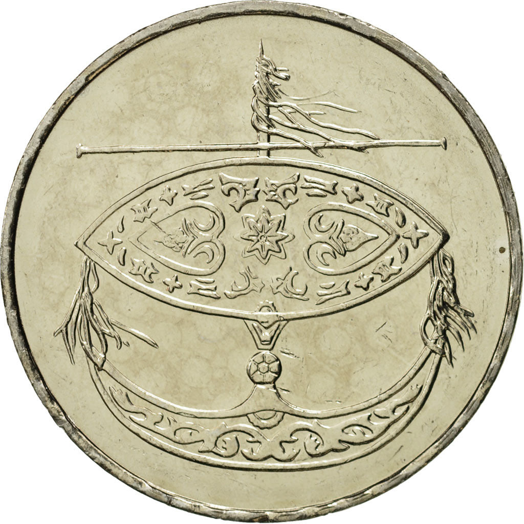 Coin, Malaysia, 50 Sen, 2005, MS(65-70), Copper-nickel, KM:53