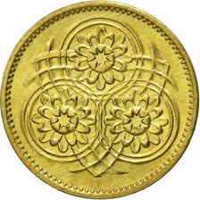 Münze, Guyana, Cent, 1992, STGL, Nickel-brass, KM:31