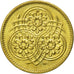 Münze, Guyana, Cent, 1992, STGL, Nickel-brass, KM:31
