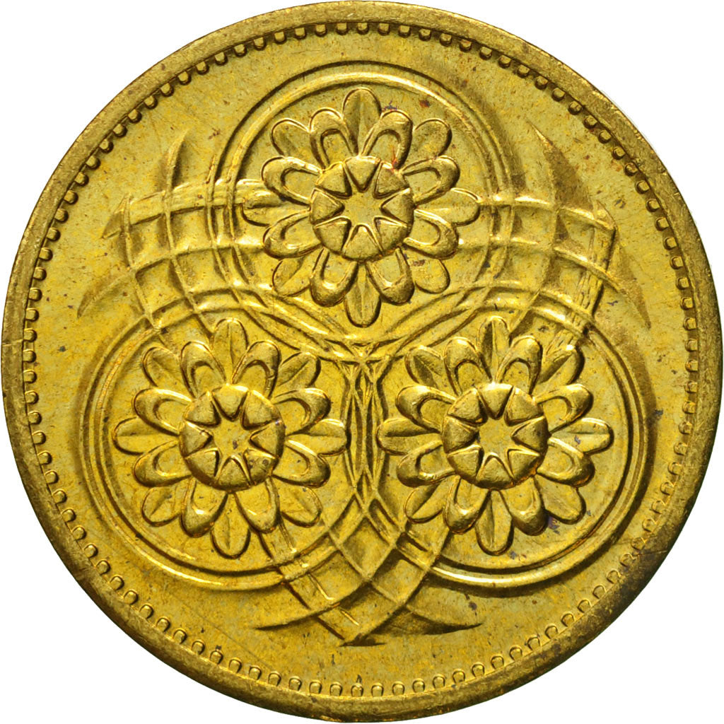 Coin, Guyana, 5 Cents, 1989, MS(65-70), Nickel-brass, KM:32