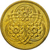 Moneda, Guyana, 5 Cents, 1989, FDC, Níquel - latón, KM:32